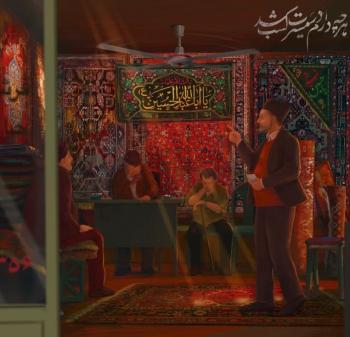 تصویرسازی | مجموعه تصویرسازتولید شده در رویداد هنری، ملی سفینة‌النجاة